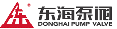 安博体育网页版泵阀有限公司